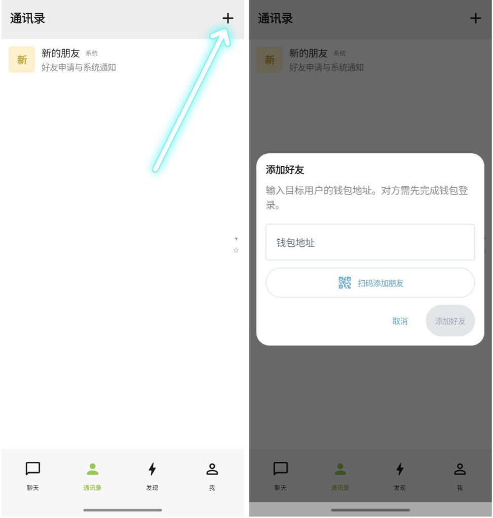 A4427A84-4806-460A-B63C-D9050741FE6B