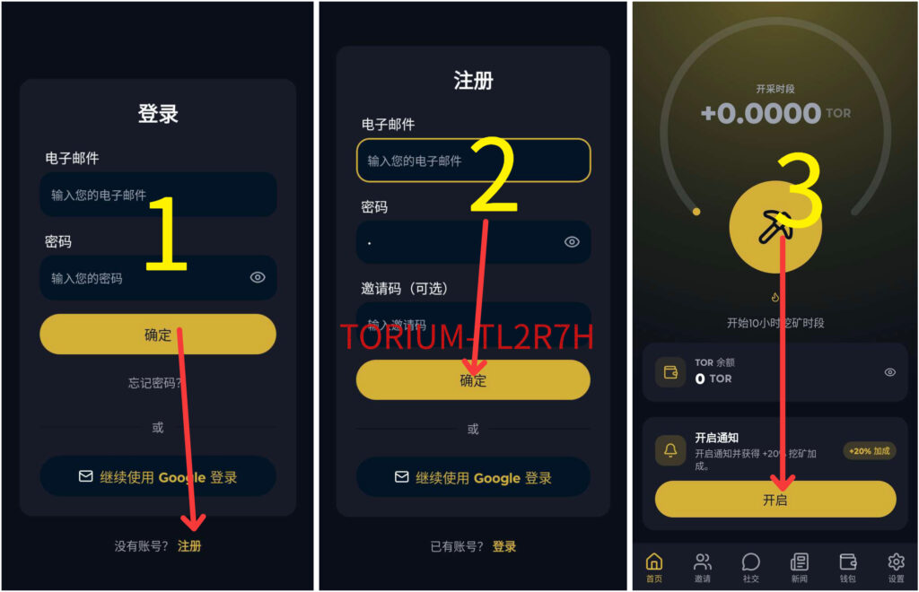 CBBA4E67-4D46-4CF4-B193-67B27AEE6C43