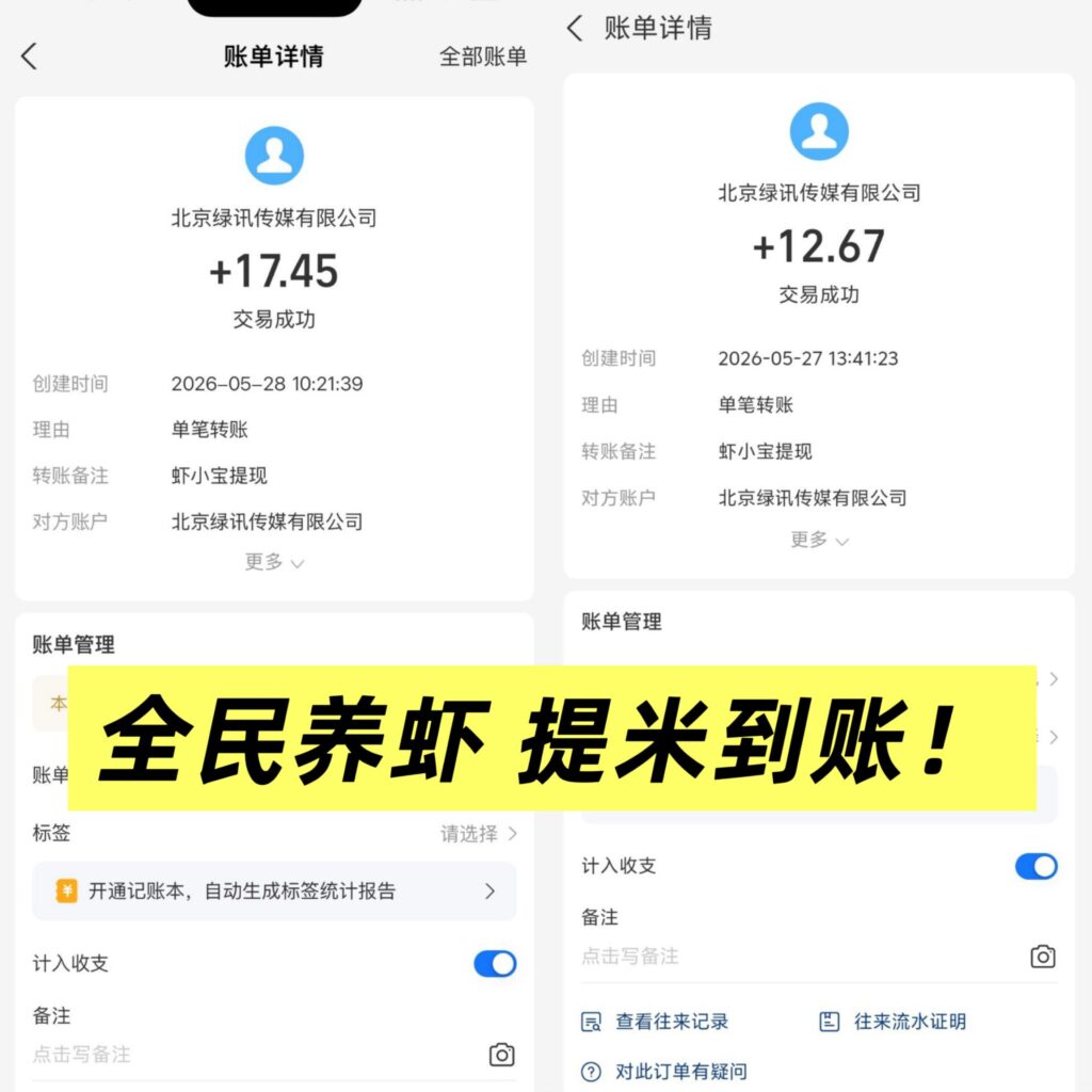 AC3387C0-E2FB-4229-A30F-8D9A6F559783