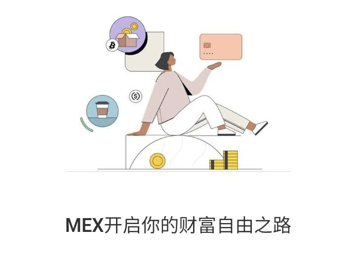MaIIED国际算力挖矿-链网零撸空投网