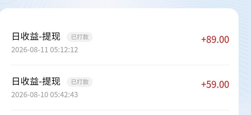 1AFBCE87-1B6D-4A3A-BE55-B5490E26CDF5