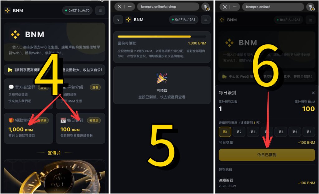 237B3B0A-60FE-480C-8F5F-1F678DCD31FF