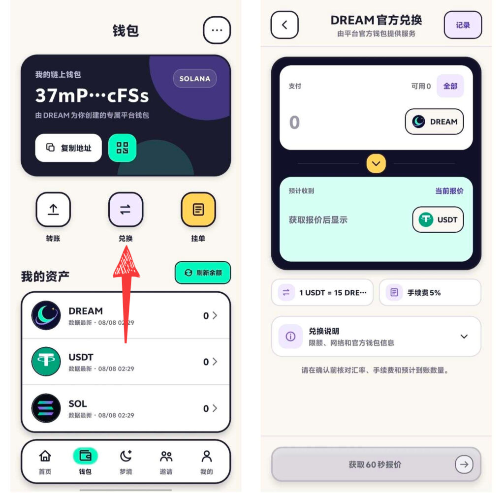 A371EDCF-3497-4554-8D8A-8D0B1086AA88
