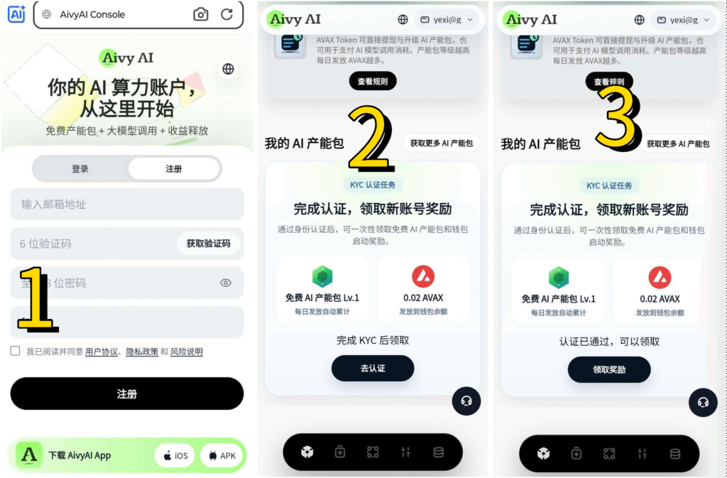 C3459E43-BF01-4C8C-A1C0-703AF71347DD