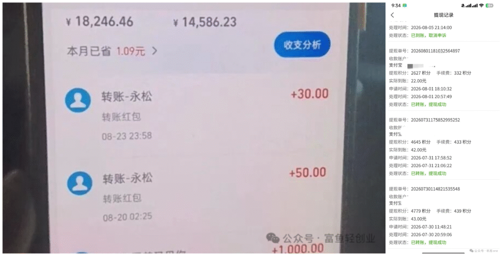 1788448841747264ogHFZQ